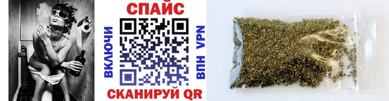 Бутират 99%  это официальный сайт  Людиново 