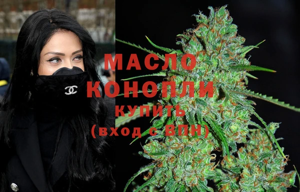меф VHQ Алзамай