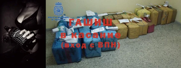 стаф Абаза