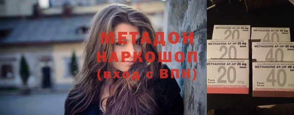 дурь Алексин