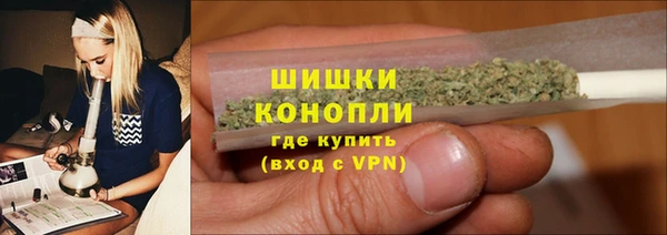 шишки Абдулино