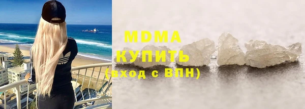 дурь Алексин