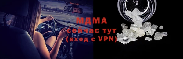метадон Алексеевка