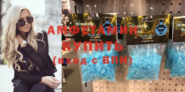 меф VHQ Алзамай