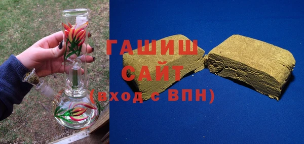 стаф Абаза