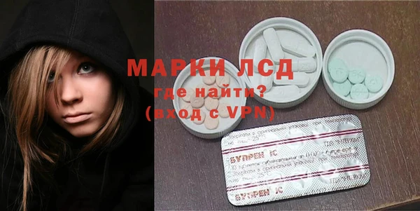 дурь Алексин