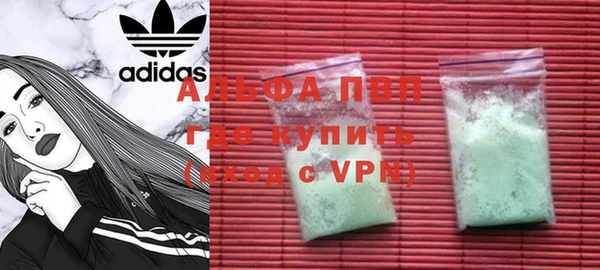 метадон Алексеевка