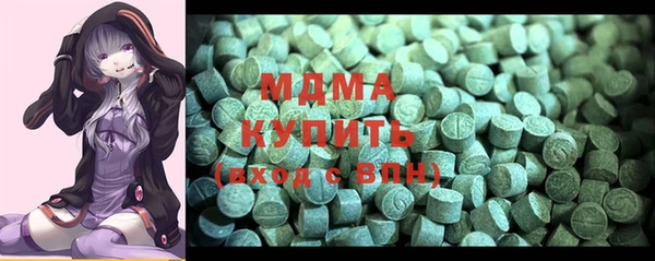 меф VHQ Алзамай