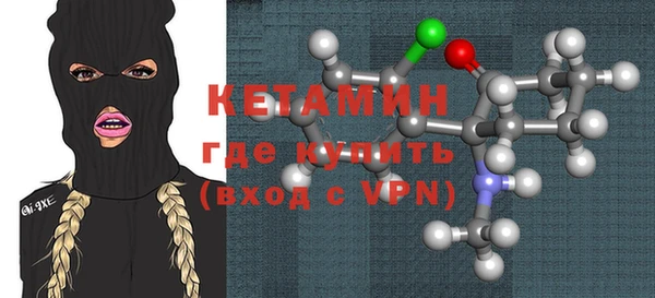 меф VHQ Алзамай