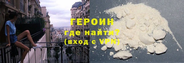 стаф Абаза