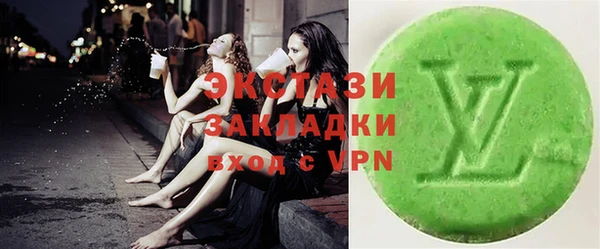 дурь Алексин