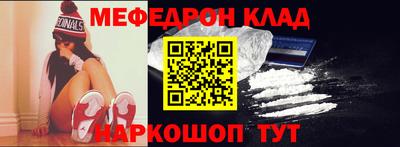 дурь Канаш