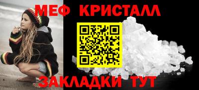 дурь Канаш