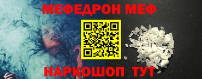наркотики Кандалакша