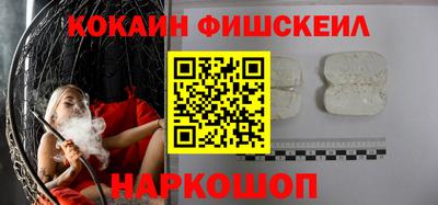 дурь Канаш