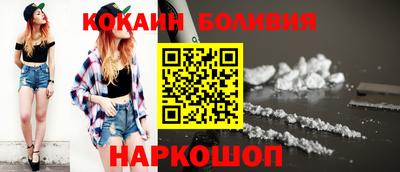 дурь Канаш