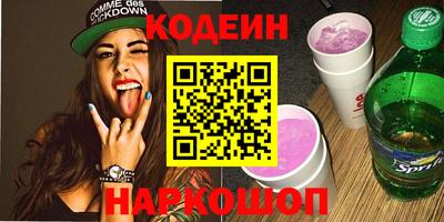 дурь Канаш