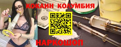 дурь Канаш