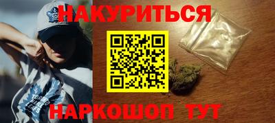 дурь Канаш