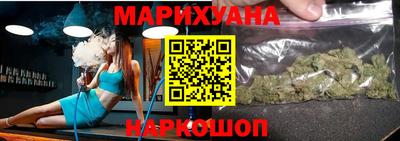 дурь Канаш