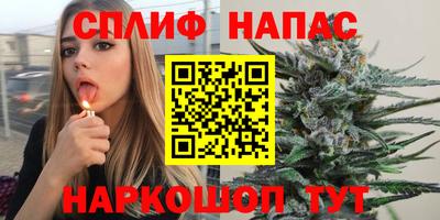 наркотики Кандалакша
