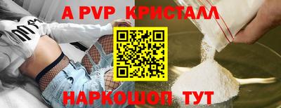 дурь Канаш