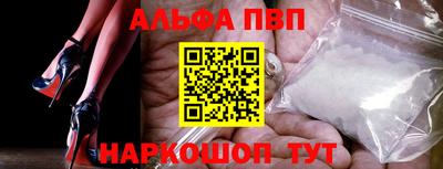 наркотики Кандалакша