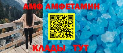 дурь Канаш