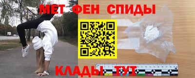 наркотики Кандалакша