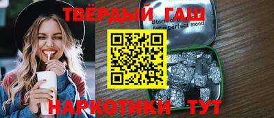 дурь Канаш