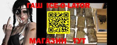 дурь Канаш