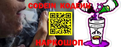 дурь Канаш