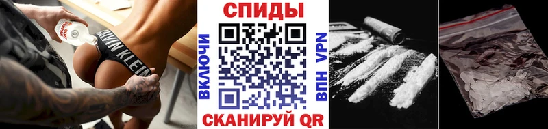 как найти закладки  Людиново  МЕТАМФЕТАМИН пудра 