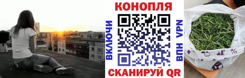 Каннабис индика Людиново