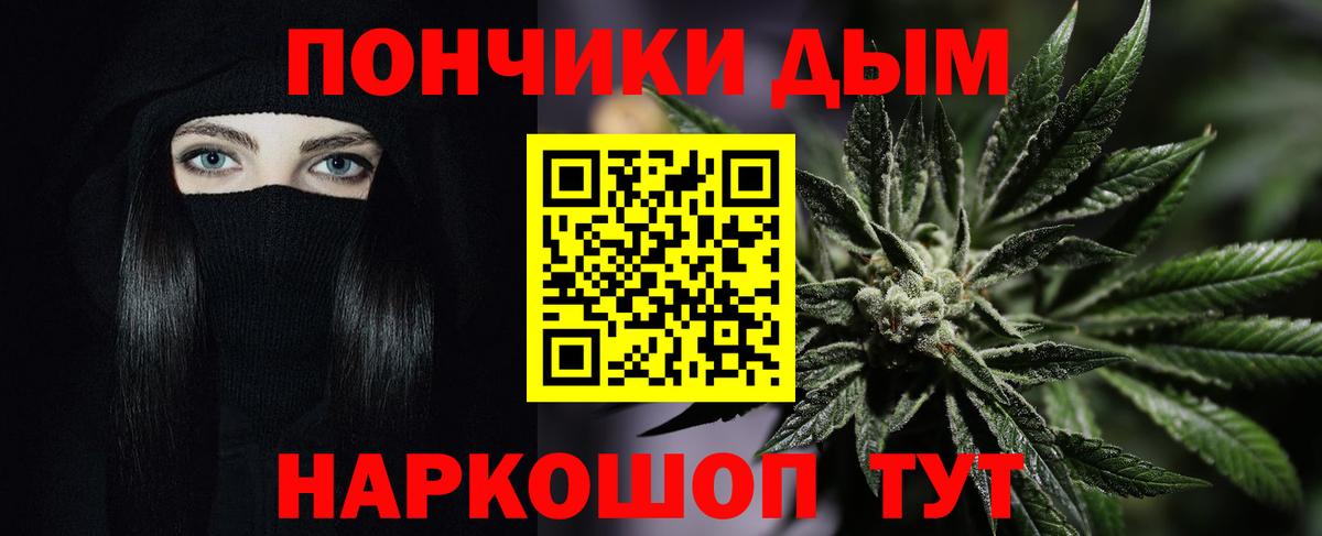 Конопля гибрид Людиново